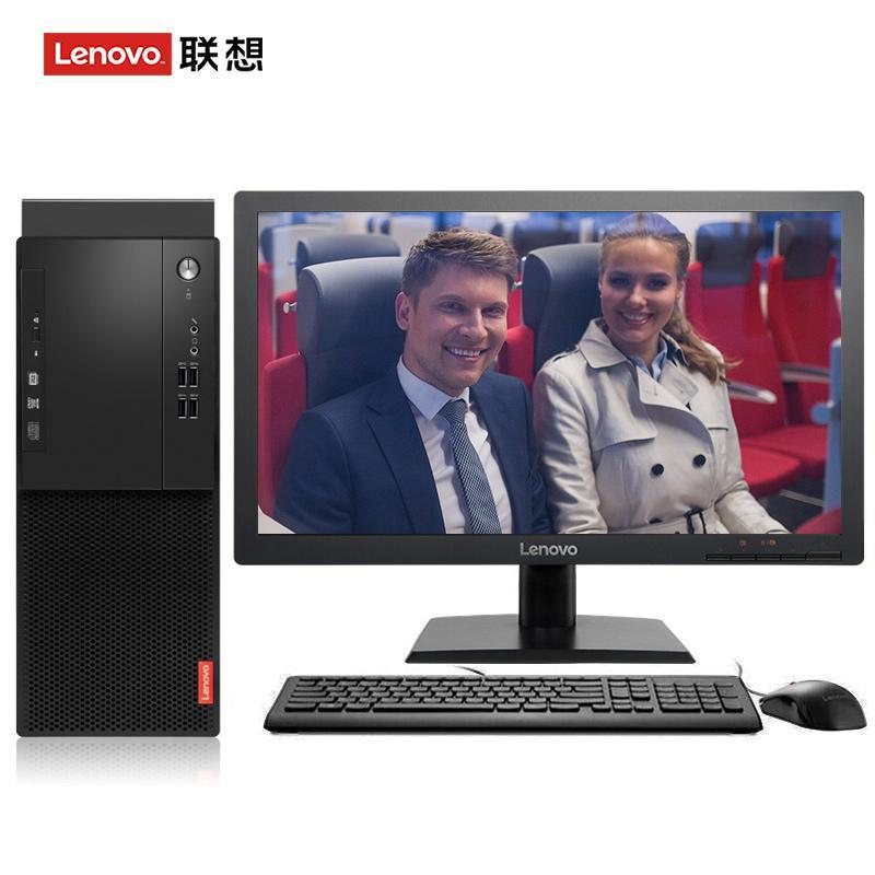 帅哥和美女搞j的网站联想（Lenovo）启天M415 台式电脑 I5-7500 8G 1T 21.5寸显示器 DVD刻录 WIN7 硬盘隔离...